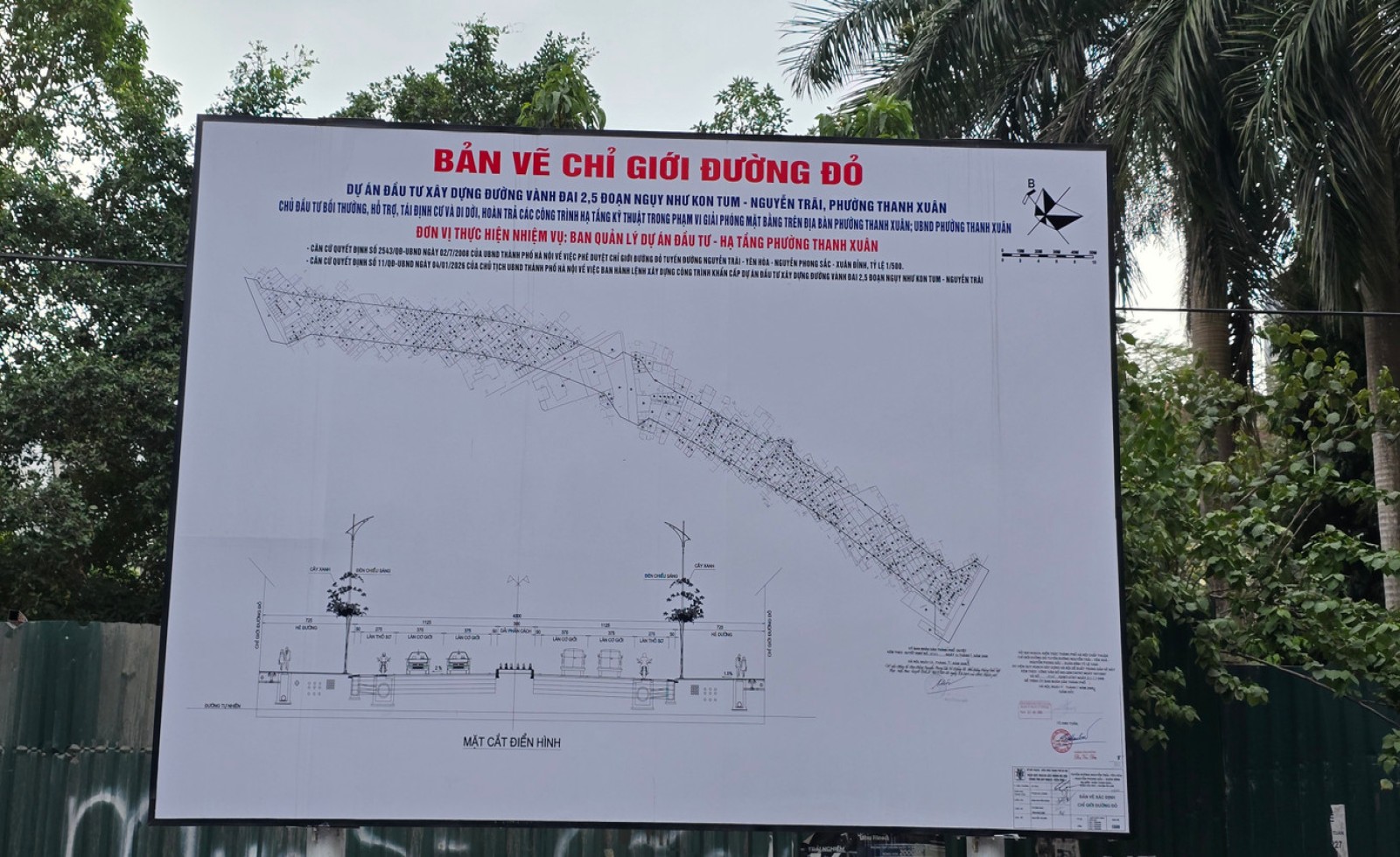 Hà Nội: Gấp rút giải quyết gần 500 đơn khiếu nại Dự án khẩn cấp Đường Vành đai 2,5 tại Thanh Xuân