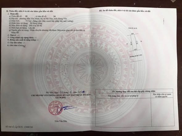 🍀CHÍNH CHỦ BÁN ĐẤT-PHÚC THÀNH 1  Mỹ Hào- Hưng Yên - Ảnh 1