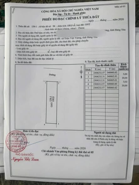 Trục chính Tân Dân - Khoái Châu. Đẹp như tranh- đường rộng thênh thang 7m 🚘🚘 - Ảnh 1