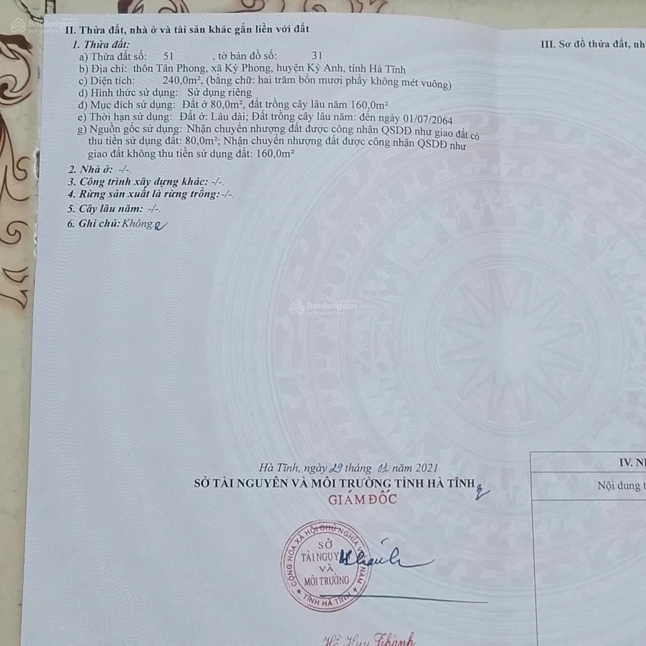 Mặt tiền Quốc lộ 1A Kỳ Anh phù hợp ở và kinh doanh mọi ngành nghề chính chủ cần tiền bán gấp - Ảnh 5