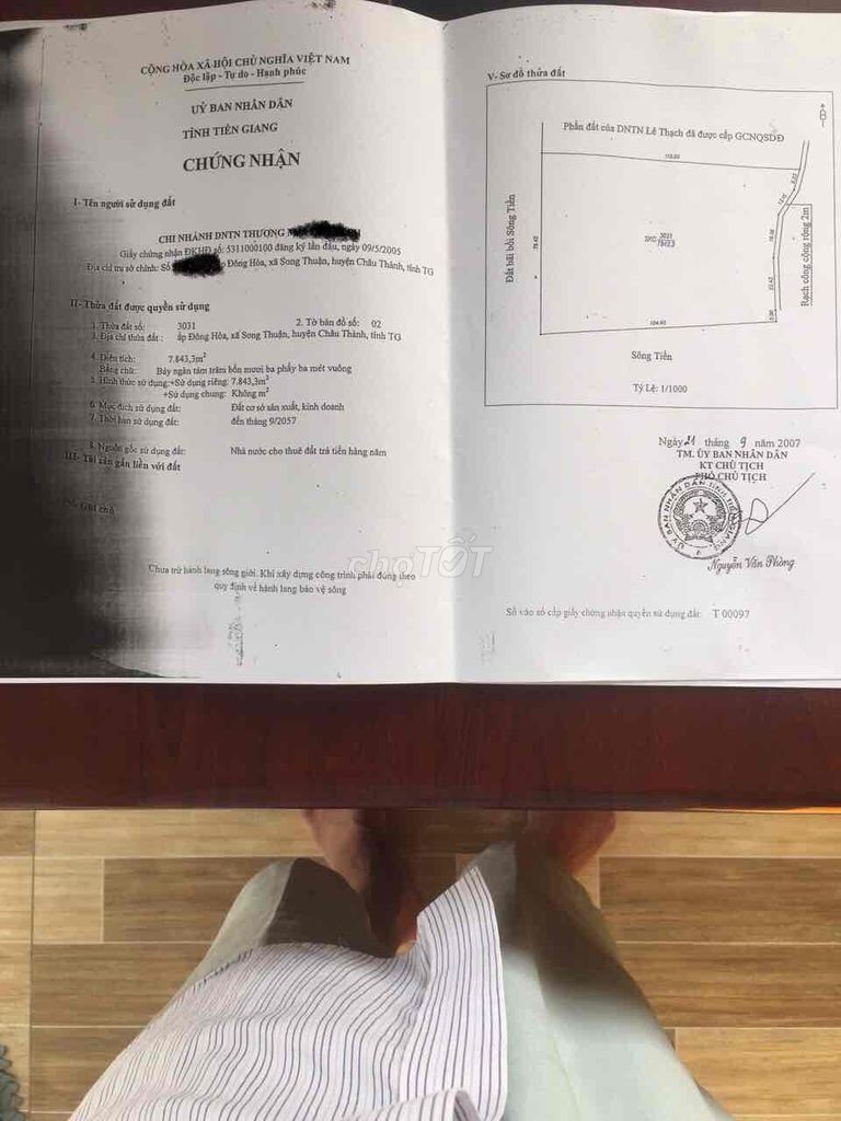 🔥 CẦN BÁN CÔNG TY THAN ĐÁ CÓ SẴN CẦU CẢNG GIAO THÔNG THUẬN TIỆN – GIÁ 172 TỶ (ĐANG HOẠT ĐỘNG) 🔥 - Ảnh 1