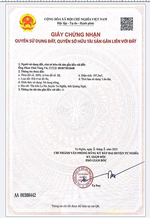 Lô mặt tiền ngang 7m đường 7m5 dự án Khu Đô Thị An Điền Phát TT La Hà - Ảnh 10