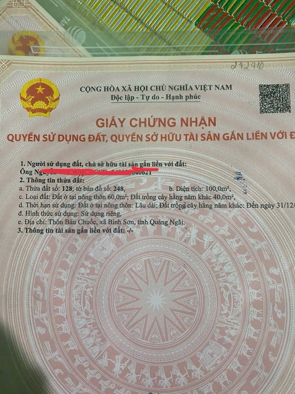 Bán lô đất mặt bằng bình Chánh thôn bàu chuốc khu tái định cư - Ảnh 2