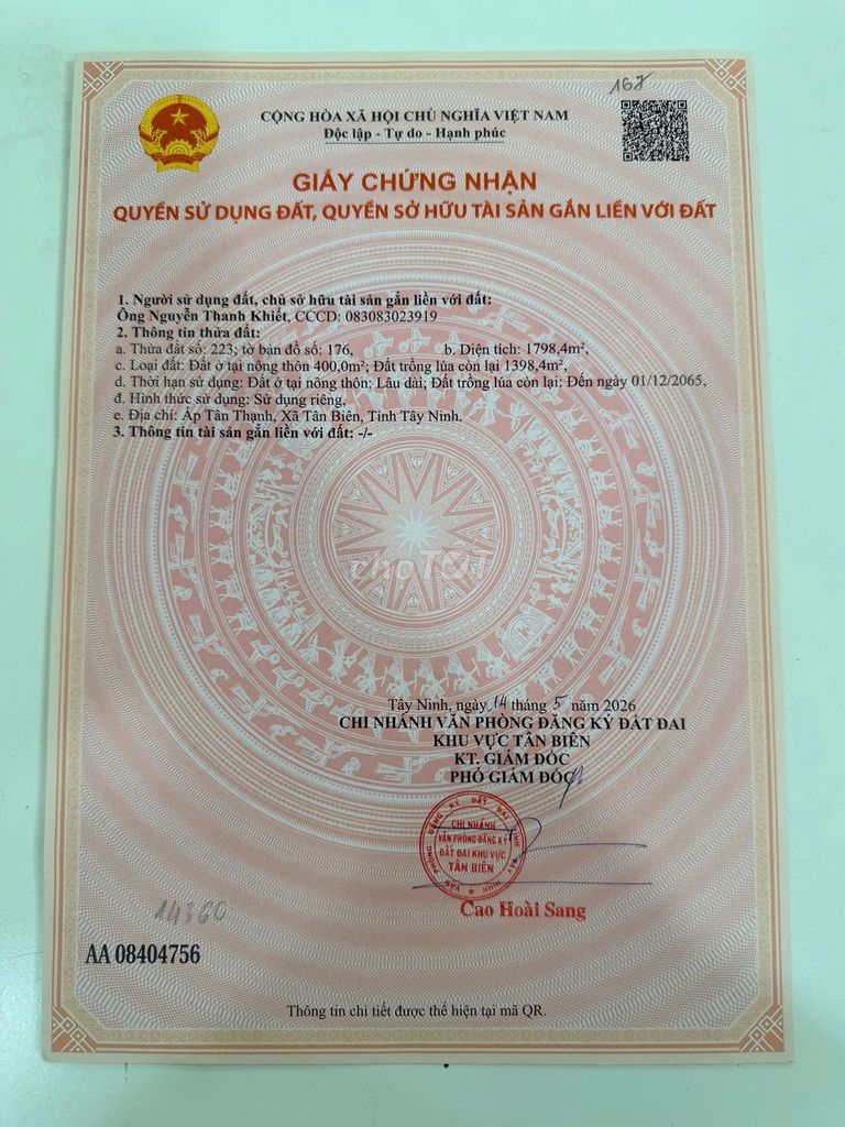 Bán đất mặt tiền Tân Biên, Tây Ninh (Thổ cư 400m2) diện tích 1798,4m2 - Ảnh 6