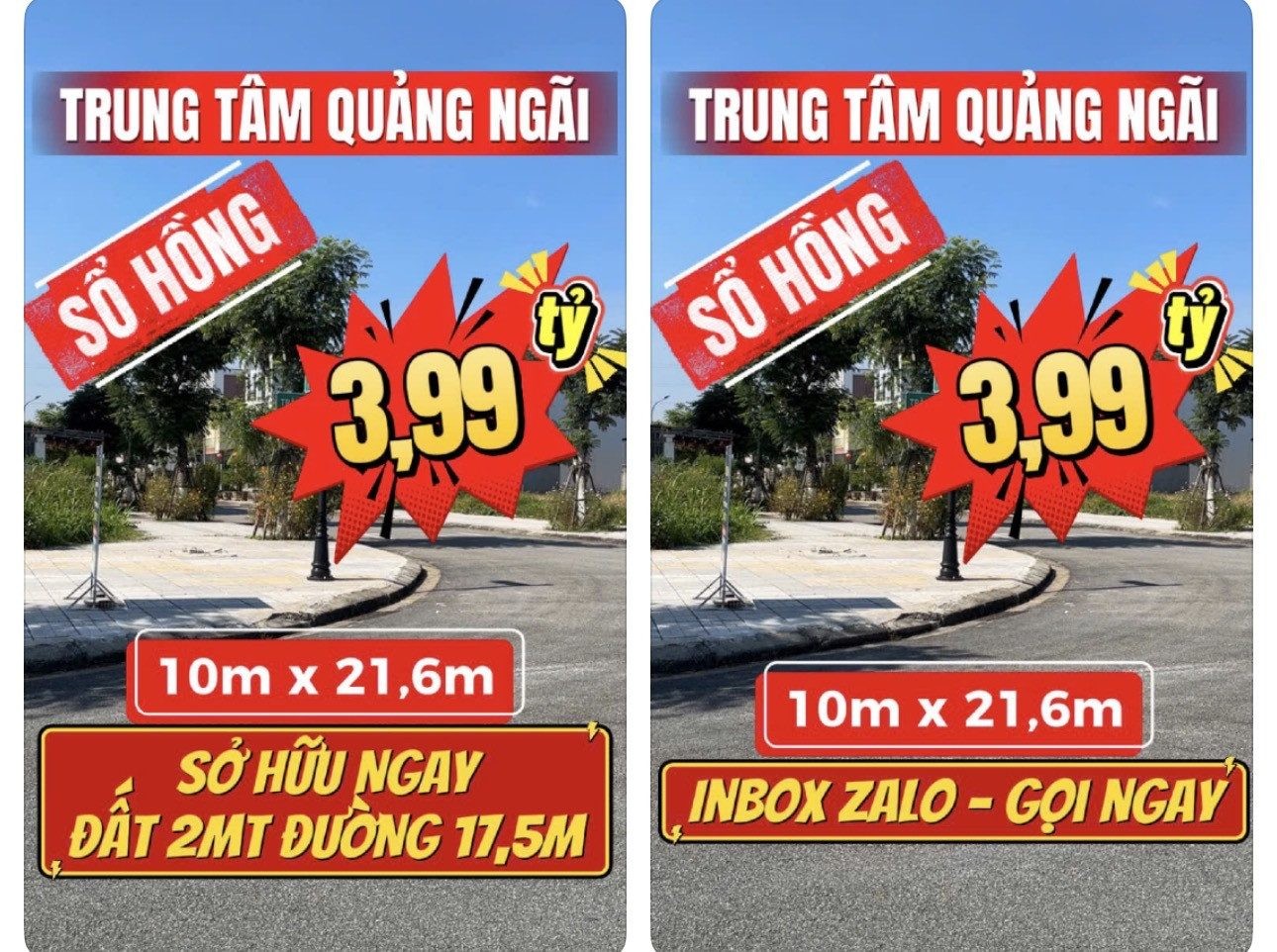 🍎 SIÊU PHẨM 🍎 Đất 2MT An Bình — Đường 17,5m — Giá 3,99 tỷ — Gần KĐT mới An Phú (SUN GROUP) — Trung tâm Quảng Ngãi - Ảnh 1
