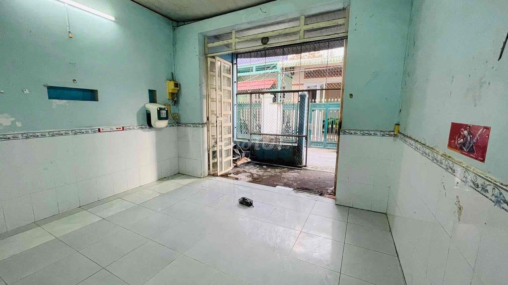 🔥 GIẢM 100 TRIỆU – CHỈ CÒN 1 TỶ 750 TỶ! 🏡 BÁN NHÀ KDC 923 AN BÌNH