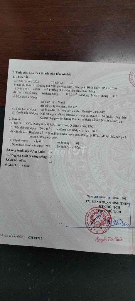 Nhà hoàn công mặt tiền Đặng Văn Dầy, Bình Thuỷ, Cần Thơ - Ảnh 2