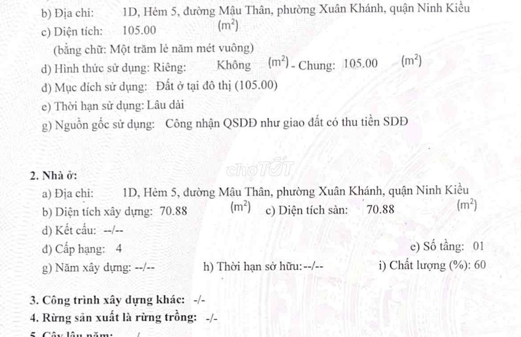 💥 CHÍNH CHỦ BÁN NHÀ TRỌ - THU NHẬP ỔN ĐỊNH - GIÁ TỐT💥 - Ảnh 2