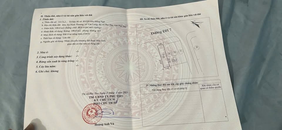 💥 SIÊU PHẨM BĂNG 1 DH7 - ĐỒNG NGÕ, AN NINH THƯỢNG - GIÁ CHỈ 1.3XX TỶ 💥 - Ảnh 1
