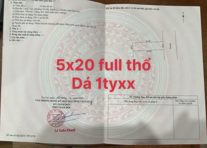 ❌Bán đất hẻm chính 206 lê duẩn chỉ 1tyxx - Ảnh 1