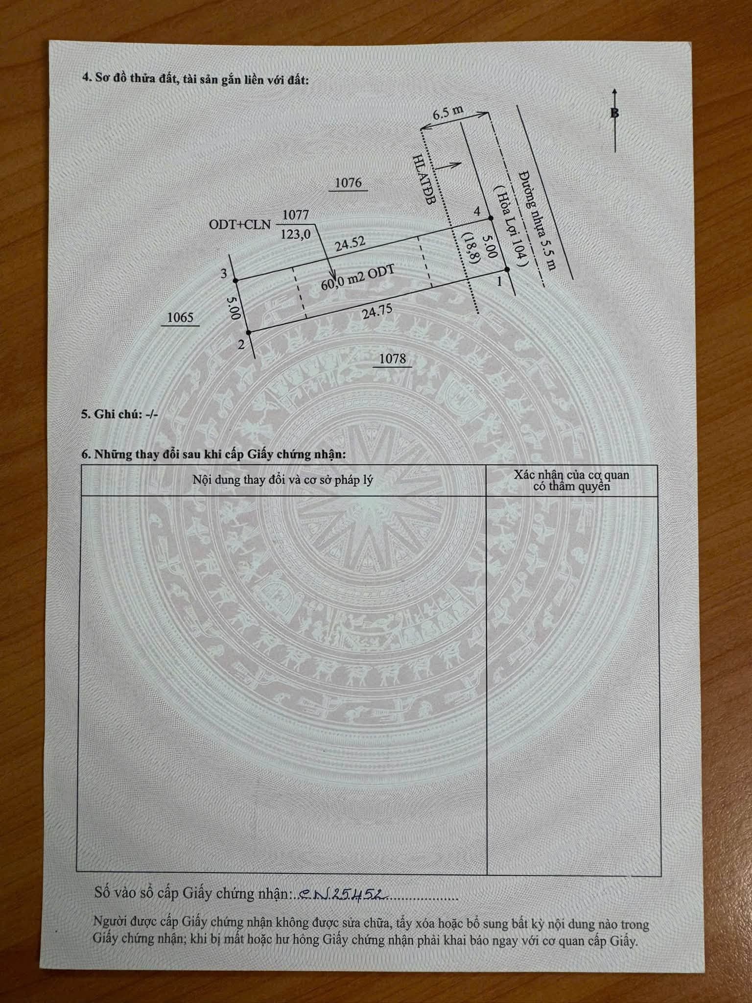 🤝CHỦ GỞI BÁN CĂN NHÀ CẤP 4 - P. Hoà Lợi (cũ), Bến Cát - Ảnh 7