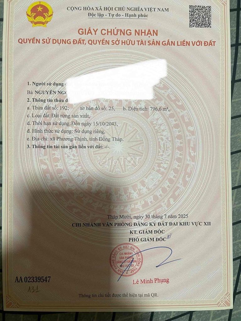 đất mặt tiền đường võ văn kiệt - Ảnh 3