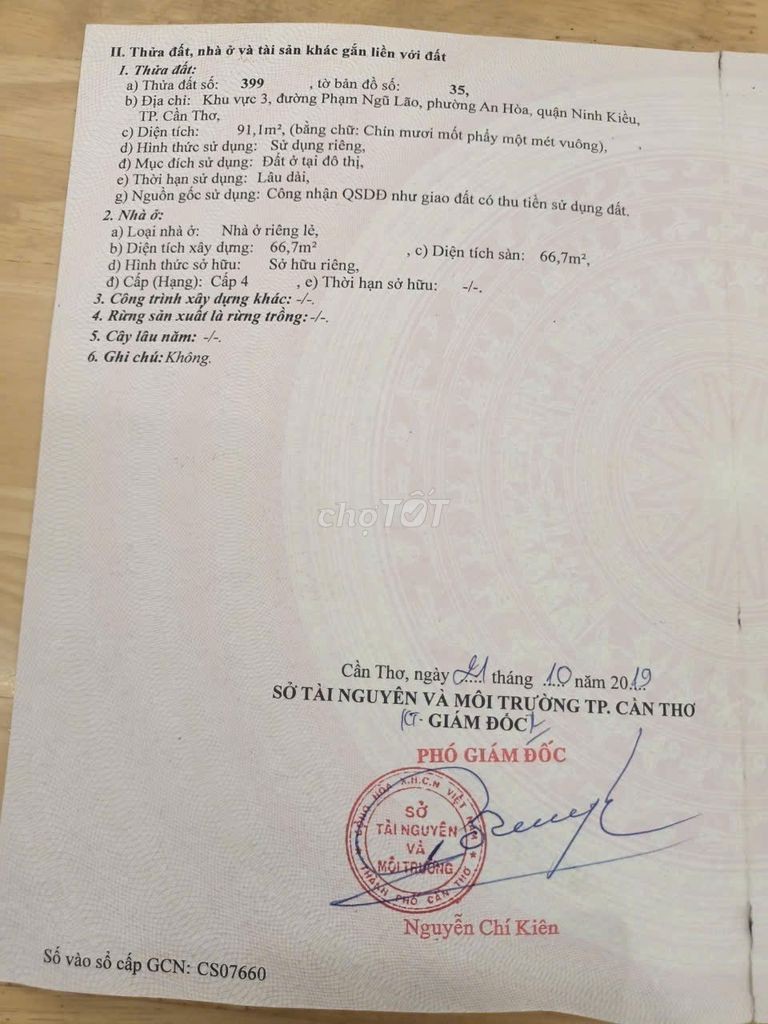 Nền nhà sô 160 đường Phạm Ngũ Lão, phường Cái Khế - Ảnh 2