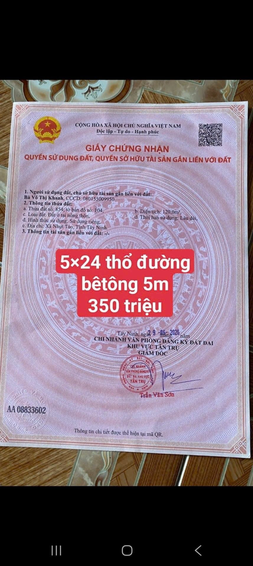 Bấn đất sát bên ngã tư lạc tấn ngần chợ trường học giá 350tr (rẻ nhất khu vực) - Ảnh 2