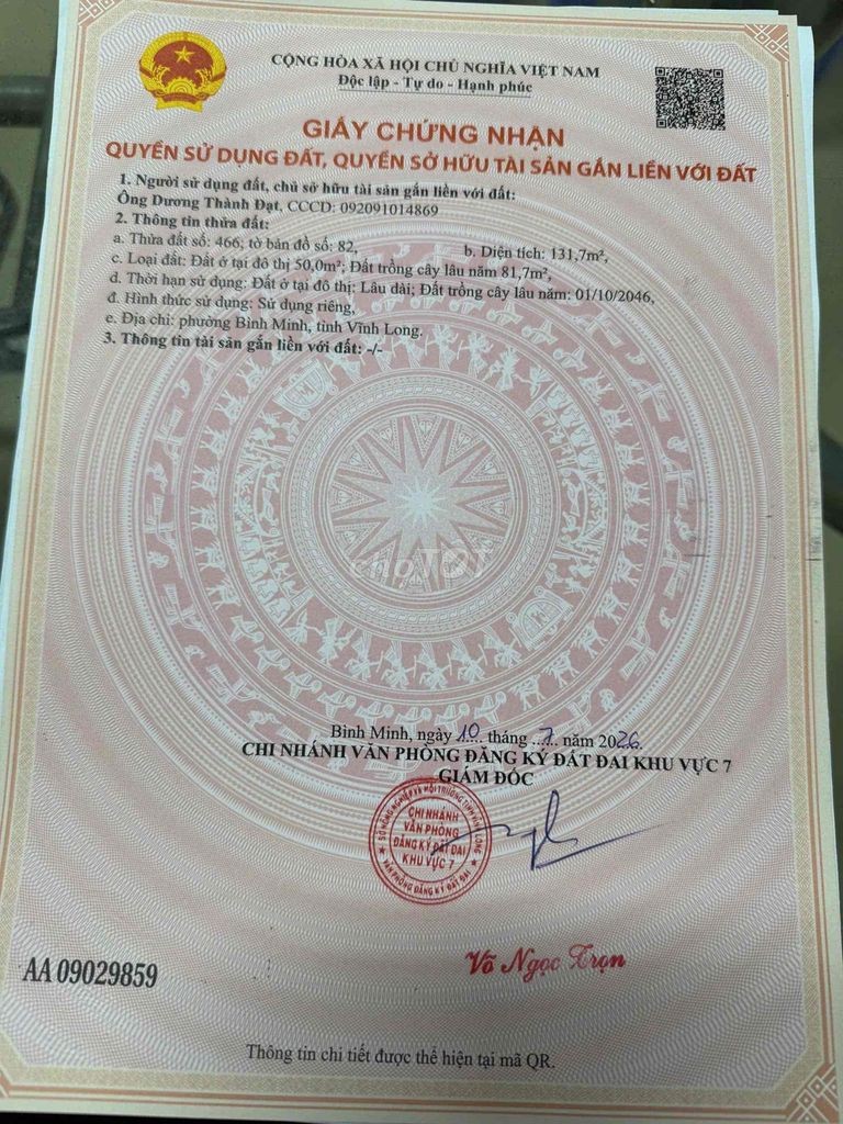 Nền lộ nhựa phường Bình Minh chính chủ bán