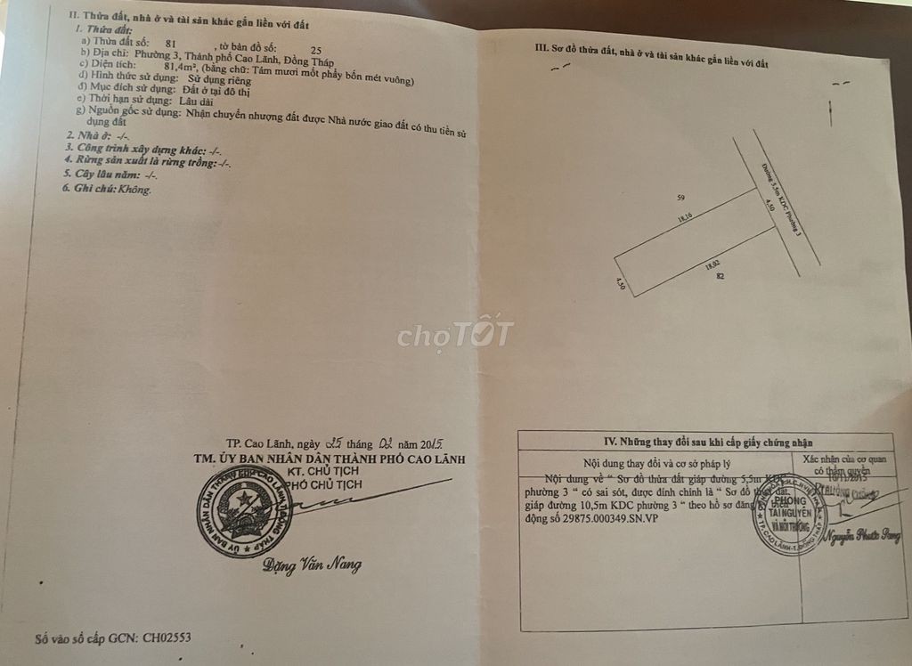 Đất mặt tiền Ngô Thì Nhậm, Cao Lãnh - Ảnh 1