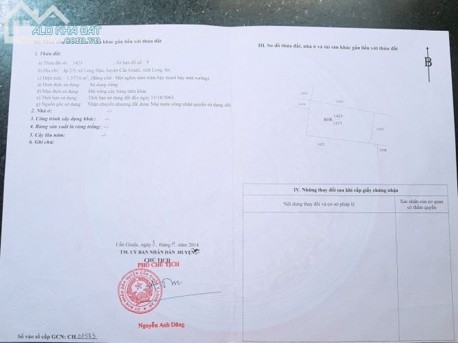 Bán Đất 1577m2 giá 1.58 tỷ tại Xã Long Hậu Huyện Cần Giuộc Long An - Ảnh 1