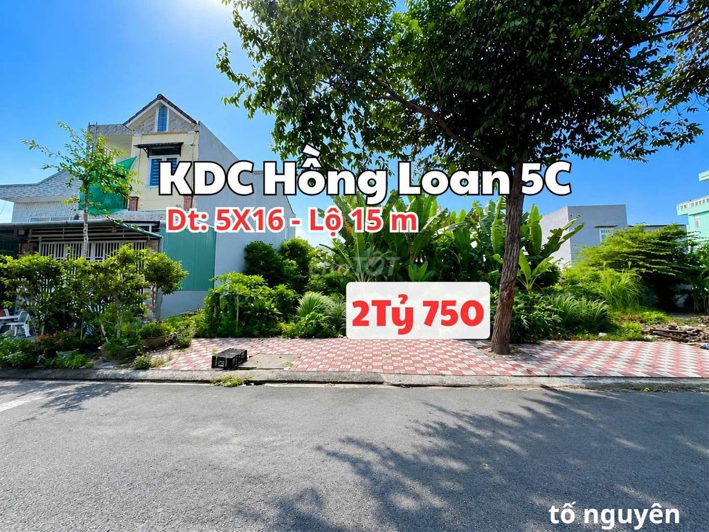 BÁN NỀN 90m2 - 2TỶ450 - KDH HỒNG LOAN 5C, CÁI RĂNG, CẦN THƠ. - Ảnh 2