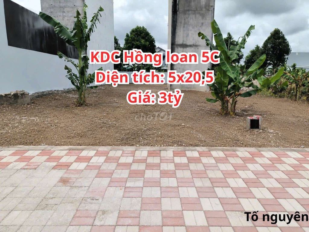 BÁN NỀN 90m2 - 2TỶ450 - KDH HỒNG LOAN 5C, CÁI RĂNG, CẦN THƠ. - Ảnh 5