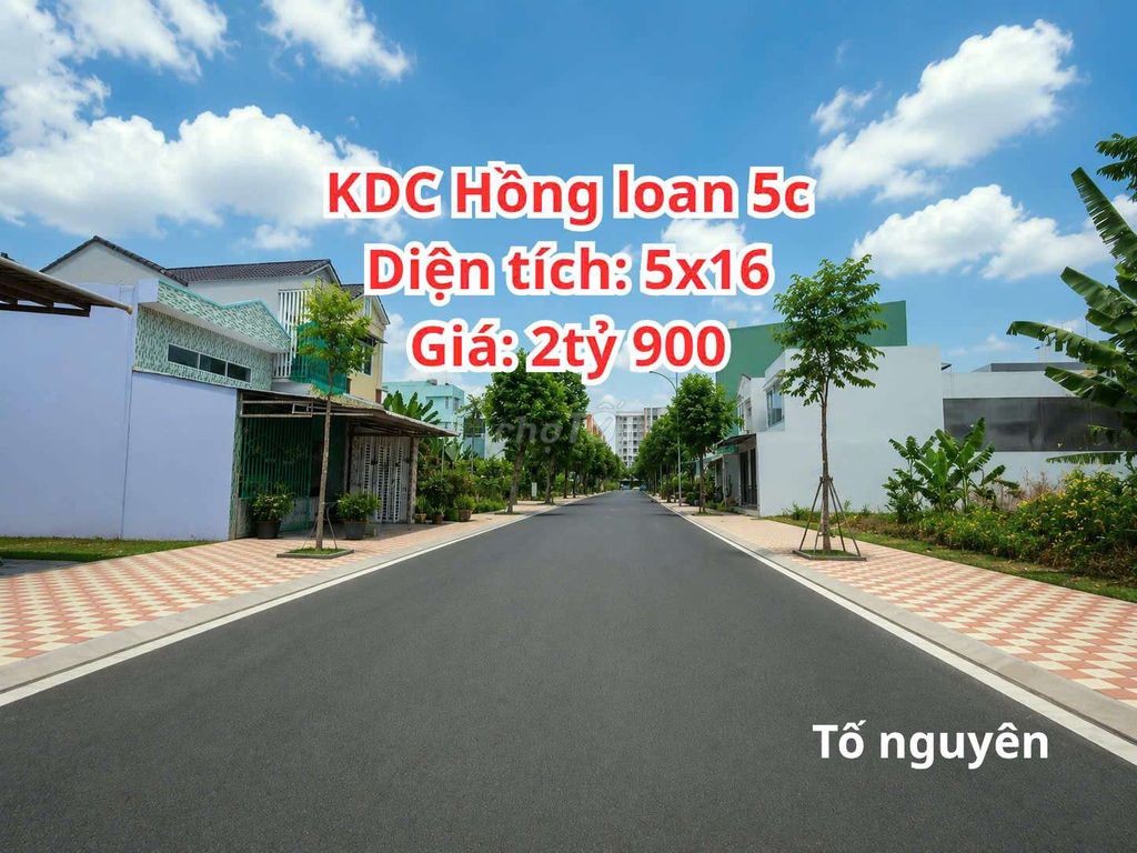 BÁN NỀN 90m2 - 2TỶ450 - KDH HỒNG LOAN 5C, CÁI RĂNG, CẦN THƠ. - Ảnh 6