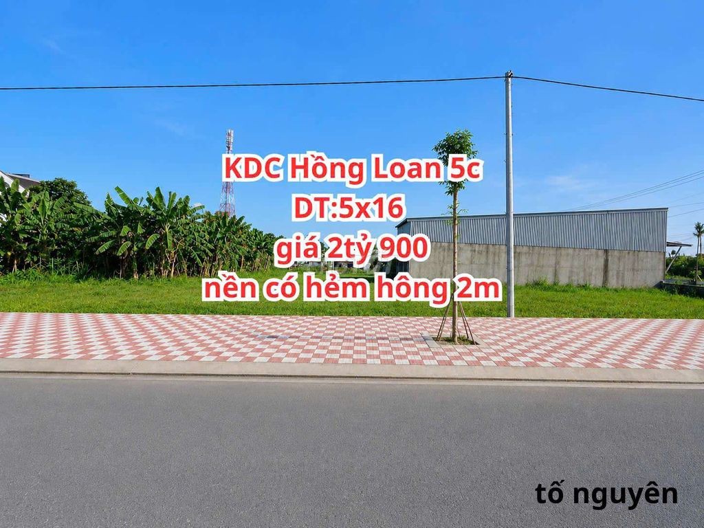 BÁN NỀN 90m2 - 2TỶ450 - KDH HỒNG LOAN 5C, CÁI RĂNG, CẦN THƠ. - Ảnh 7