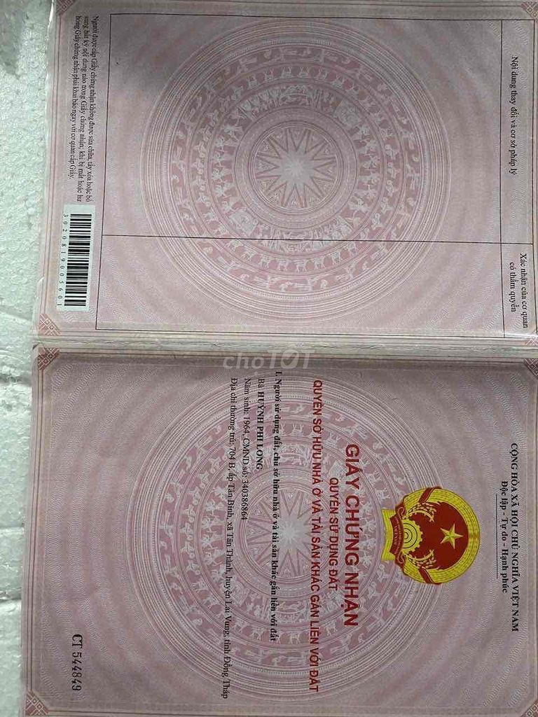 Nhà Kho Diện Tích 157m - Ảnh 1