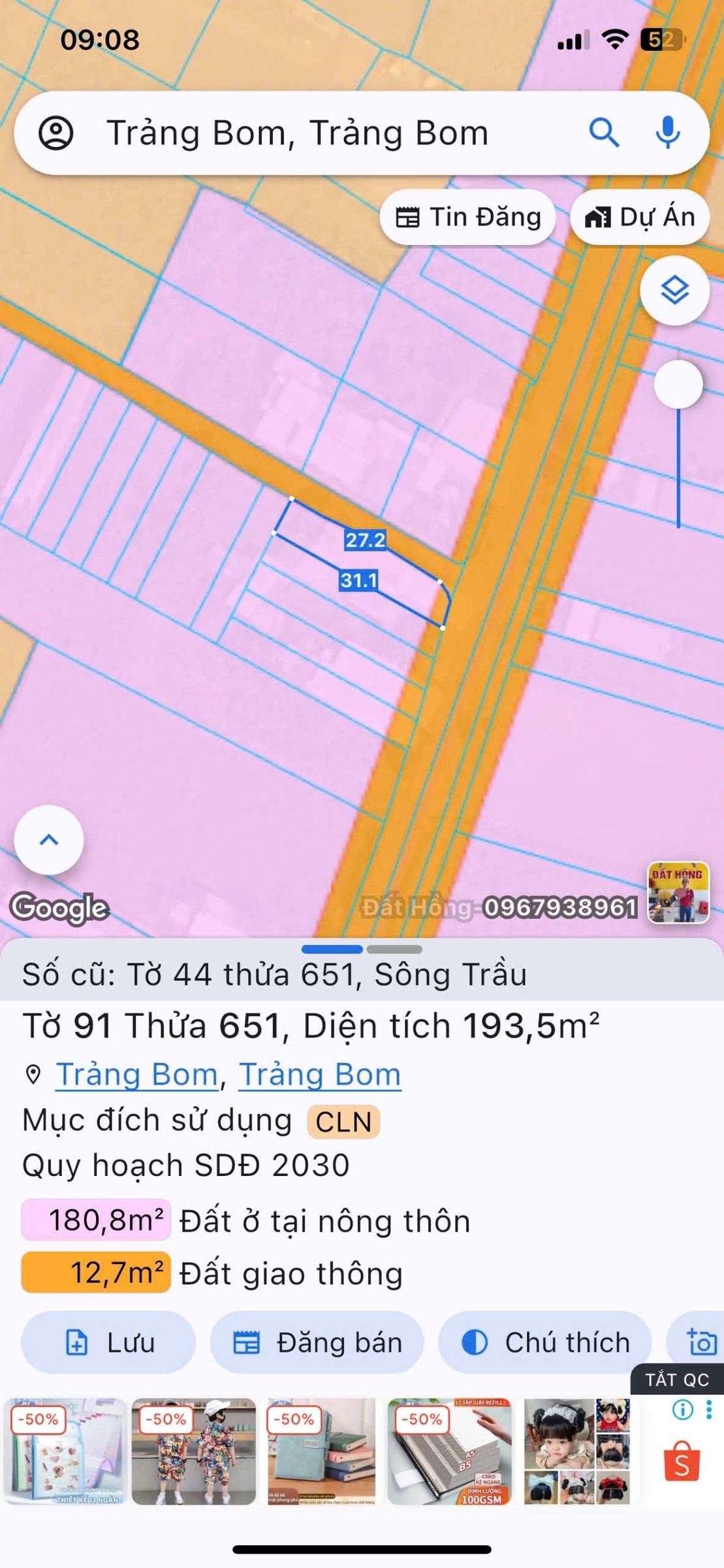 Bán Nhà riêng 193.5m2 giá 1.45 tỷ tại Xã Sông Trầu Huyện Trảng Bom Đồng Nai - Ảnh 1