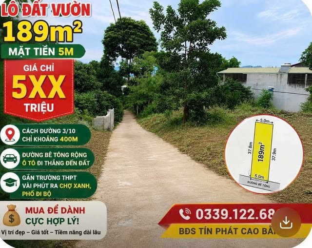 ✅ LÔ ĐẤT VƯỜN 189M² – GIÁ CHỈ 5XX TRIỆU – MUA ĐỂ DÀNH CỰC HỢP LÝ