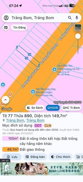 Mặt tiền Nguyễn Hoàng kinh doanh buôn bán Tốt Thuộc khu phố3 sông trầu phường Trảng Bom